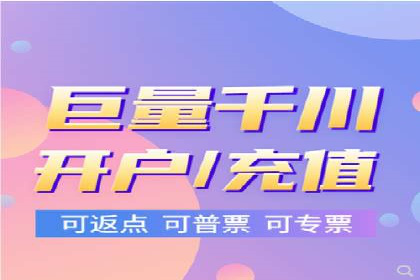 SEM专员案例：优化广告转化率